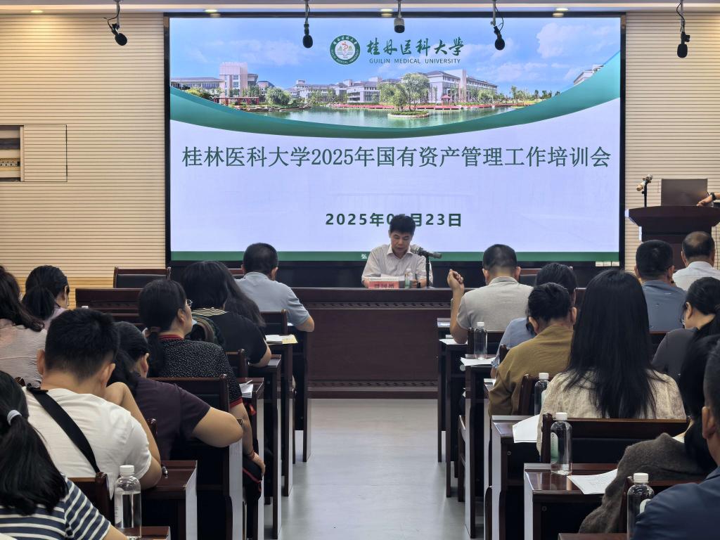 QQ图片20250523151950