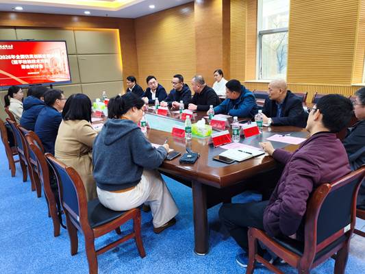 MVIMG_20260116_104253